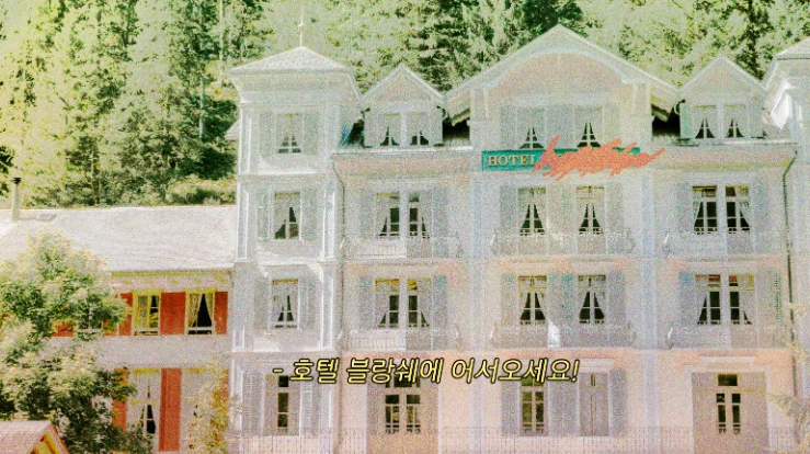 둘이서 수사 시나리오 [호텔 블랑쉐에 어서오세요!]를 배포합니다.

역사와 전통을 자랑하는 호텔, 블랑쉐.
마음 놓고 호텔을 즐기던 와중, 비명 소리가 들립니다.
"흰 옷을 입은 여인을 봤어요! 정말이라고요!"

본 시나리오는 5부작인 고딕 둘수사 캠페인의 2부입니다. 

posty.pe/k8h8g4