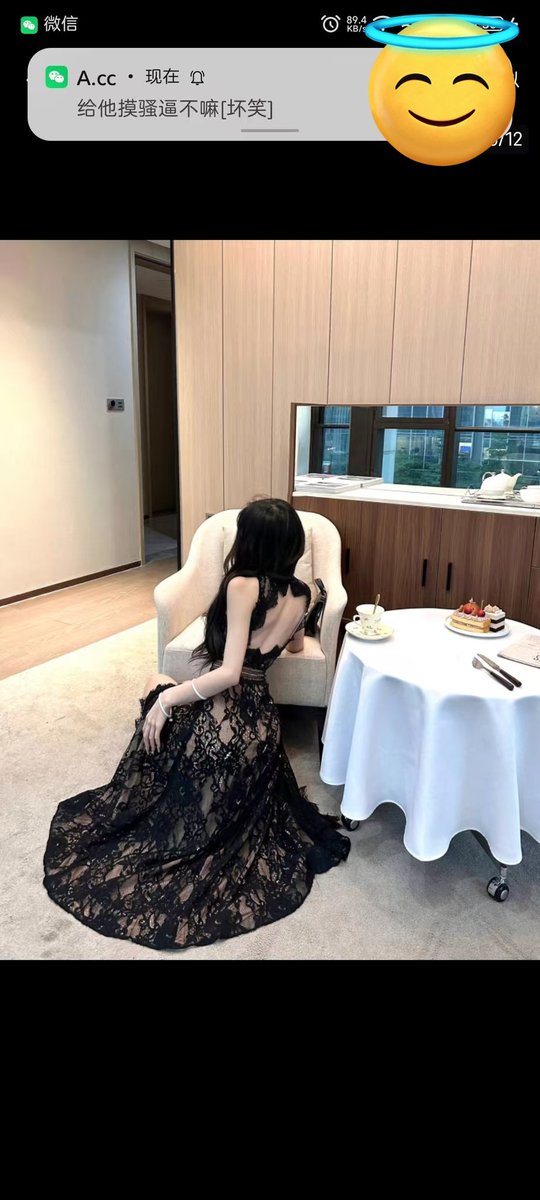 老婆开始选衣服了，太兴奋了