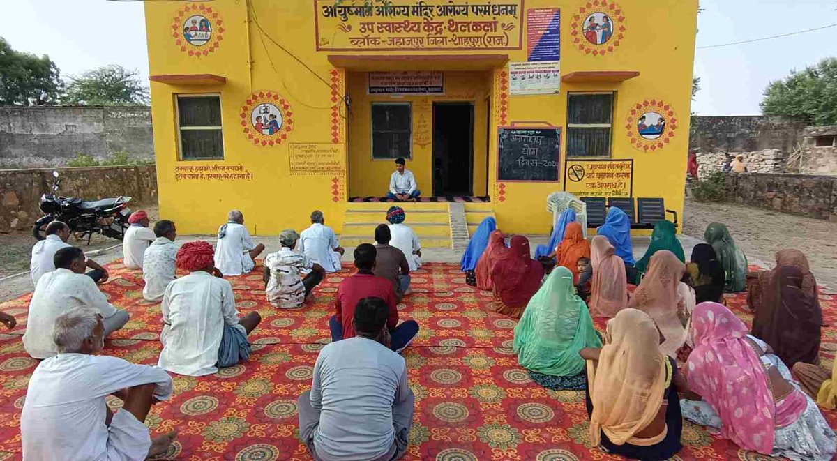 ✍️CHO युवाओं का Hag tag ट्रेंड क्यों नहीं हो रहा है।

🟡CHO साथियों इस ट्वीट पर 1000 RT ओर hag tag के साथ 500 कमेंट करो कुछ ही मिनट में ट्रेंड हो जाएगा।

⏩RT maximum fast 

#CHO_को_नियमित_करो