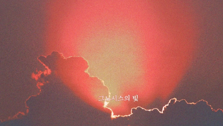 둘이서 수사 시나리오 [그노시스의 빛]을 배포합니다.

어느 수도원에서 일어난 실종 사건.
탐정과 조수는 이 사건의 해결을 의뢰받고, 수도원으로 향합니다.

본 시나리오는 5부작인 고딕 둘수사 캠페인의 4부입니다.
 
posty.pe/ypurcv