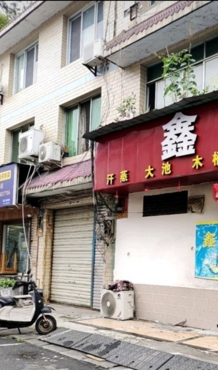 Gaytour113's tweet photo. （转自交流群）最近有当地的群友透露成都郊区的两家小澡堂内有乾坤，看描述似乎比昆明的清记更夸张。看来自从纯浴黄了后，飘飘们又开发了新乐土。#同志浴室 #gaysauna https://t.co/M9ozvN9MjE