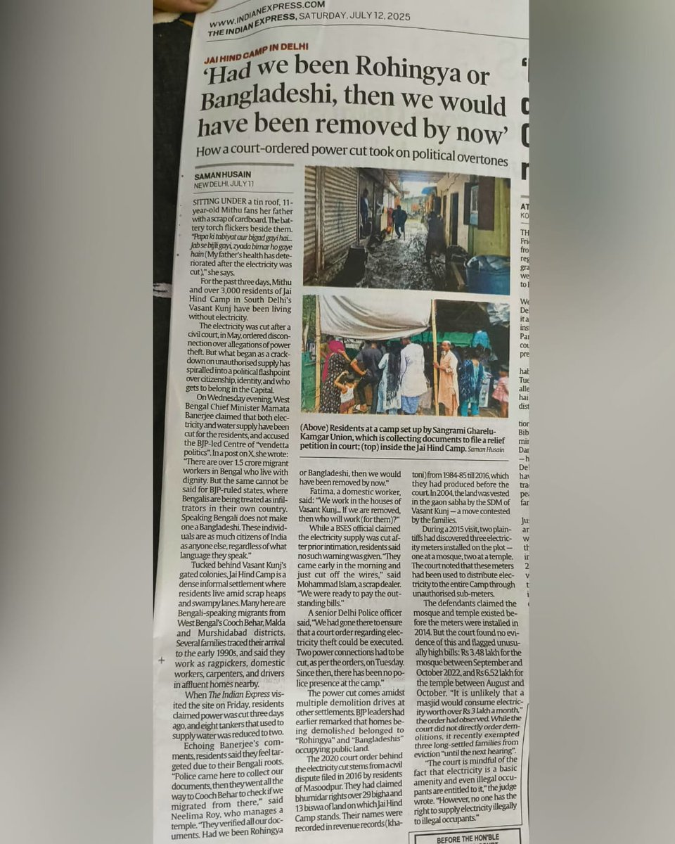 UnionSGU's tweet image. "Had we been Rohingya or Bangladeshi, then we would have been removed by now"
Indian Express (12 July)