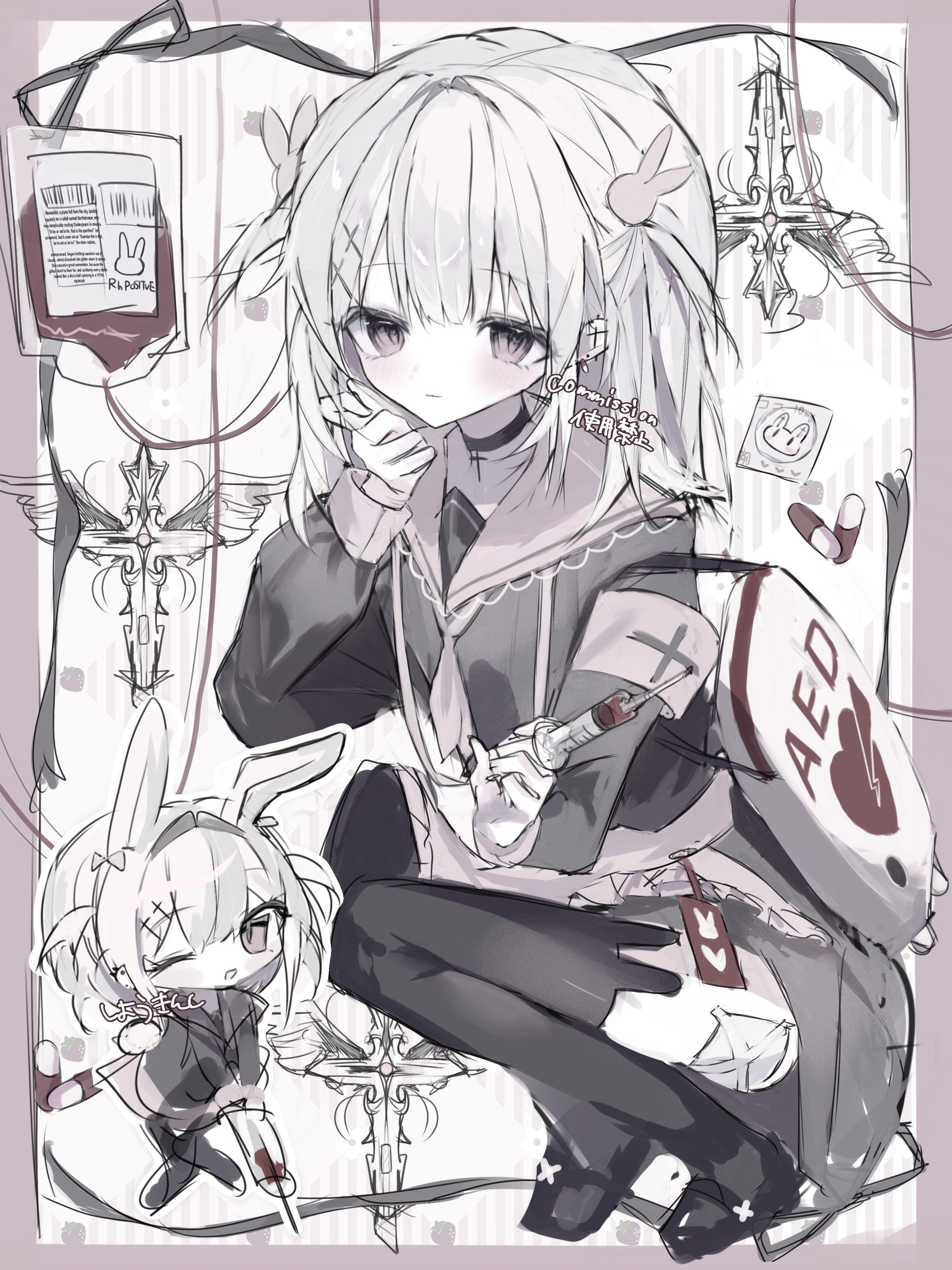 なないろ (@PapC8O6Qze7038) / X
