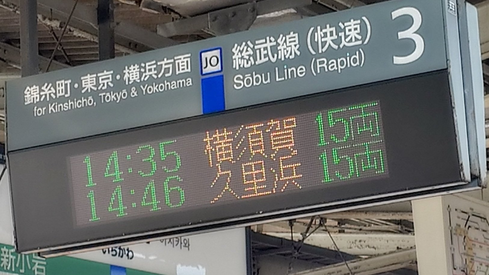 東風 on X: 