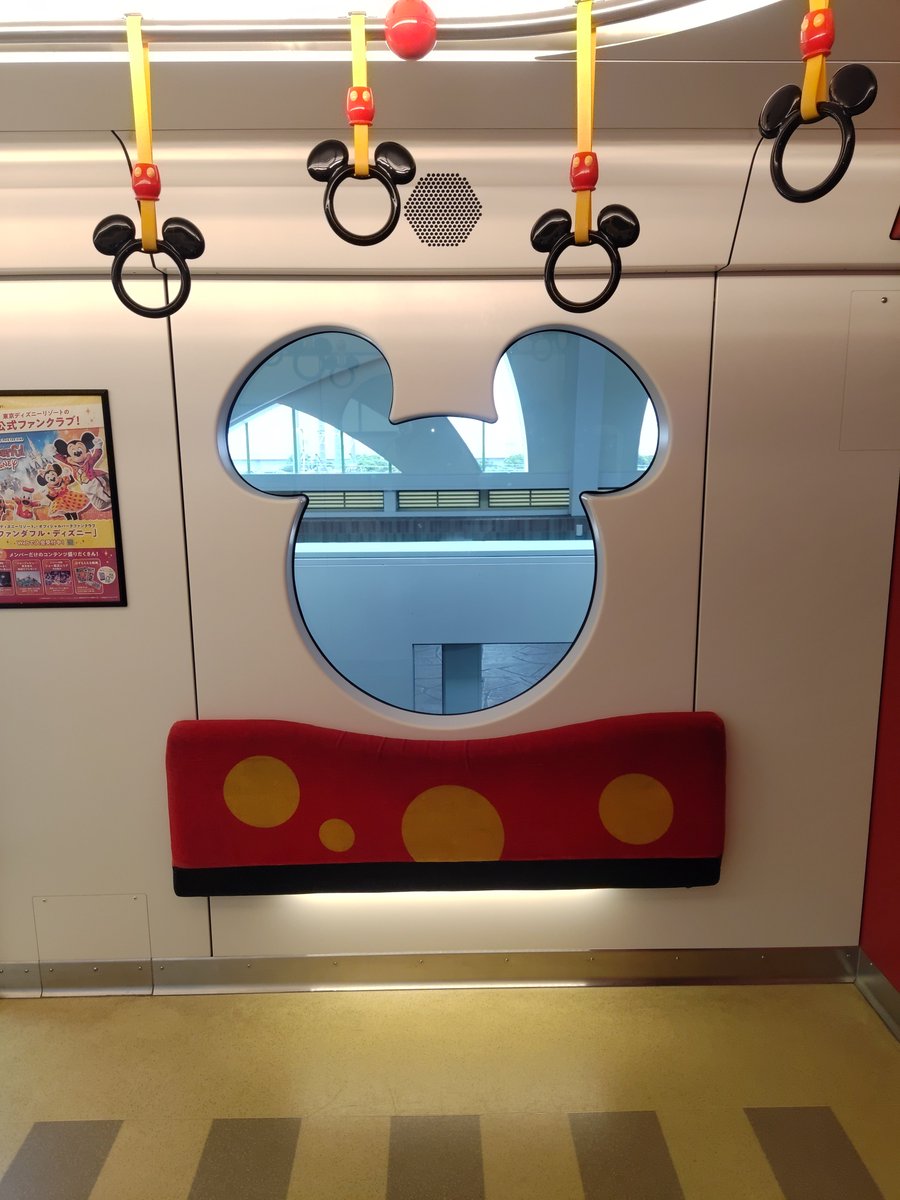 休日だから叫びます。

どうか……

どうか素敵な夢を

忘れずに！！