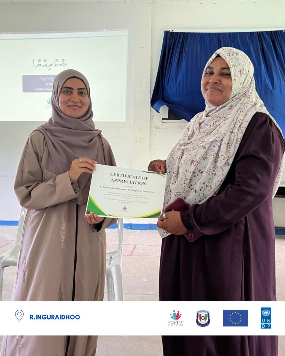 Family Legal Clinic held an awareness session on family law and domestic violence in R. Inguraidhoo. We sincerely thank R. Inguraidhoo Council and R. Inguraidhoo WDC for their strong support and collaboration in this important effort.
#EmpowerForChange #flcmv