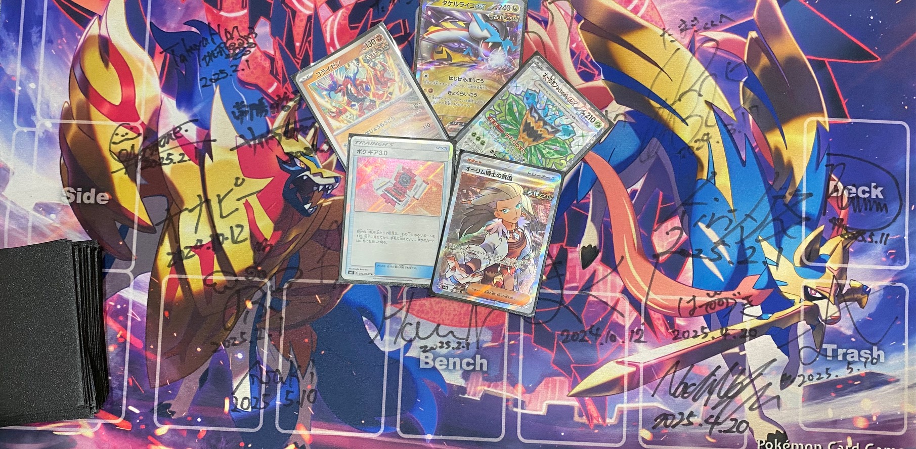 リバティ鑑定倶楽部トレカコーナー on X: 