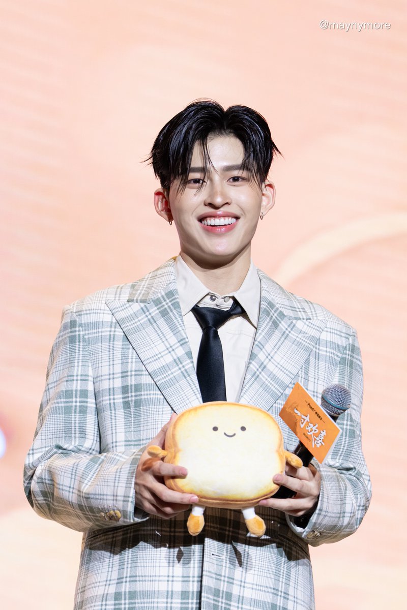 เสี่ยวเหมี่ยนเปาน่ารักมากกก🍞🤏🏻🥹

POND IN GUANGZHOU

#PondFMinGuangzhou
#ppnaravit <a href="/ppnaravit/">ppnaravit</a>