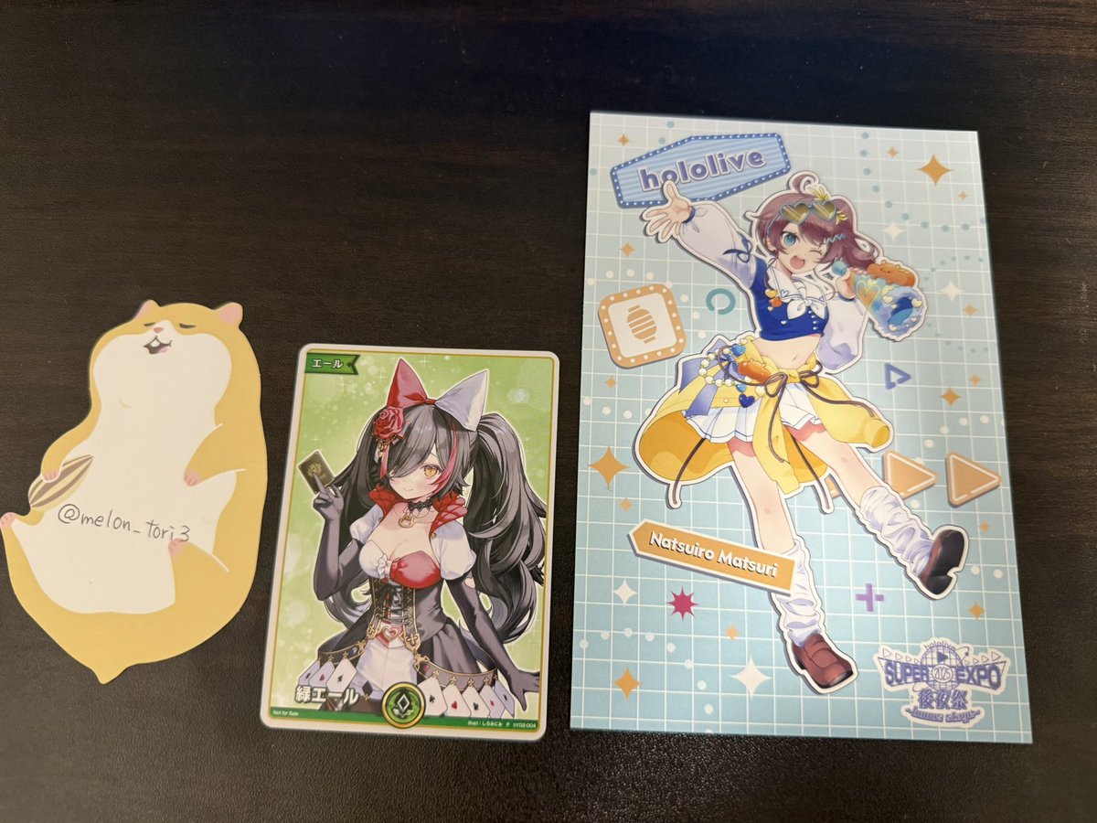 めろん@ツイフィ必読 (@melon_tori3) on Twitter photo 【交換】hololive SUPER EXPO 2025 後夜祭 
ホロライブ ステッカー クリアカード
ステッカー
譲:🎲 2
求:🏴☠️(等身、SD)
クリカ
譲:☄️、🌃
求:🏴☠️(等身、SD)
ポスカ
譲:🏮
求:🏴☠️
☄️は🌃合わせてのお取引のみでお願いします
郵送のみ
検索の方もお気軽にお声がけください。
よろしくお願い致します! 【交換】hololive SUPER EXPO 2025 後夜祭 
ホロライブ ステッカー クリアカード
ステッカー
譲:🎲 2
求:🏴☠️(等身、SD)
クリカ
譲:☄️、🌃
求:🏴☠️(等身、SD)
ポスカ
譲:🏮
求:🏴☠️
☄️は🌃合わせてのお取引のみでお願いします
郵送のみ
検索の方もお気軽にお声がけください。
よろしくお願い致します!