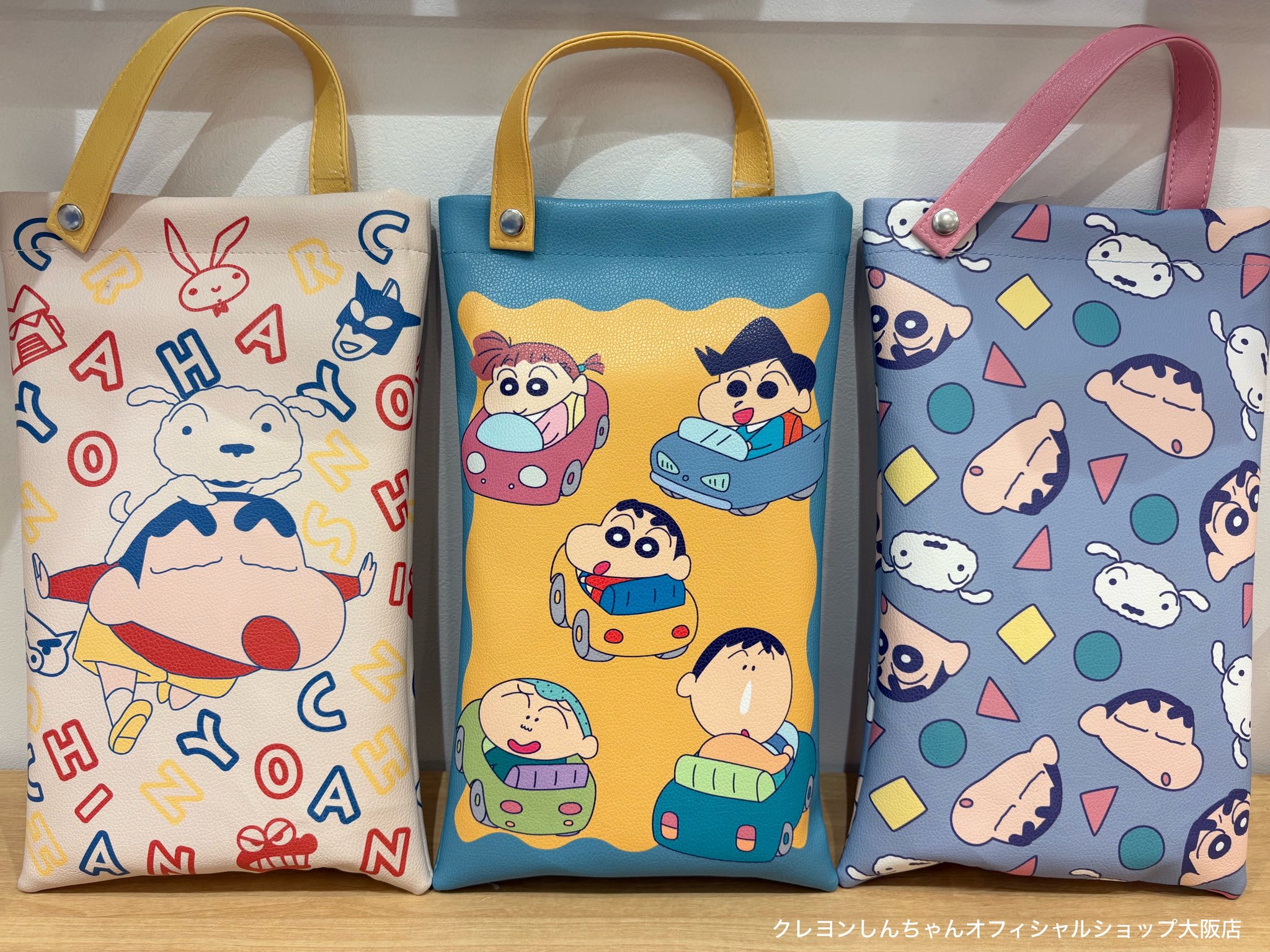公式】クレヨンしんちゃんオフィシャルショップ～アクション
