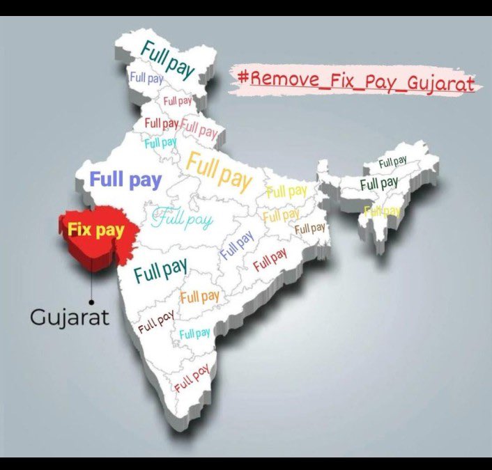 અભિનંદન આપવા છે કેન્દ્રને  આઠમા પગાર પંચની રચનાને કારણે  પણ ગુજરાતમાં ફિક્સના કર્મચારીઓને  રાખવા છે Fix માં જ
હા અન્યાય કરી જ રાખે છે ગુજરાત સરકાર આજે પણ! આવામાં કર્મચારી ક્યાં જાય!
#REMOVE_FIX_PAY_IN_GUJARAT
<a href="/irushikeshpatel/">Rushikesh Patel</a> 
<a href="/YAJadeja/">Yuvrajsinh Jadeja</a> 
<a href="/CMOGuj/">CMO Gujarat</a> 
<a href="/KanuDesai180/">Kanu Desai</a>