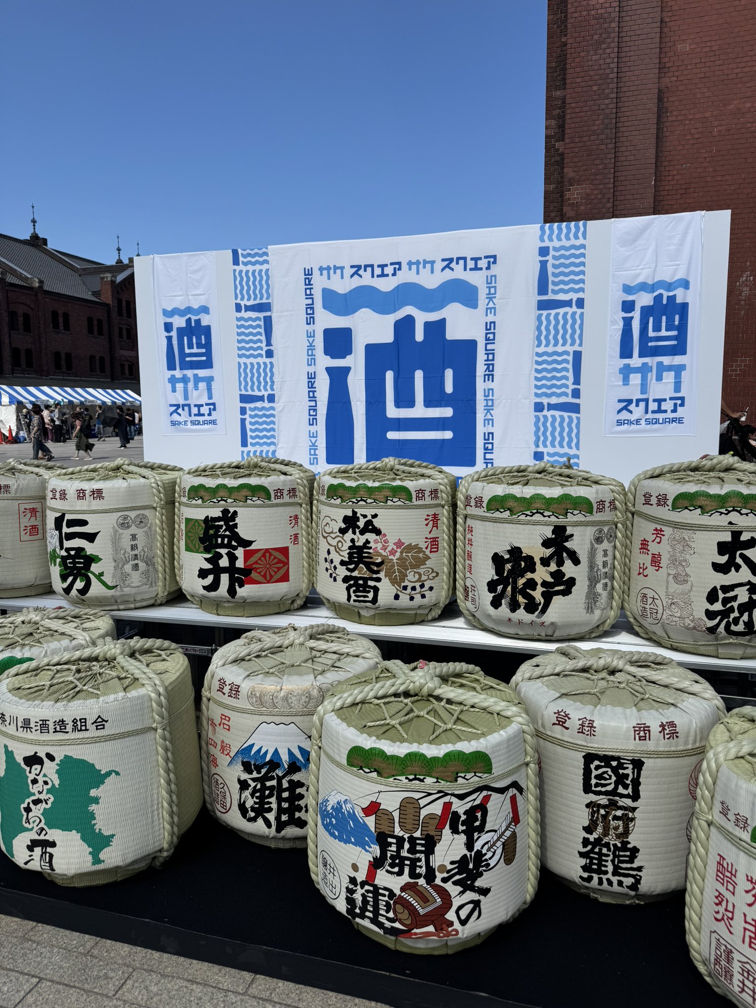 蓮ノ空 4th 銀テープ 横浜 3本セット 蓮ノ空女学院 4th 銀テープ - メルカリ