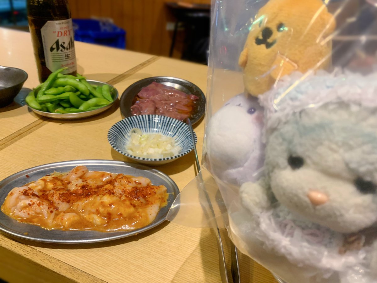 walletchan's tweet image. やきにく  みせつけ  られ
