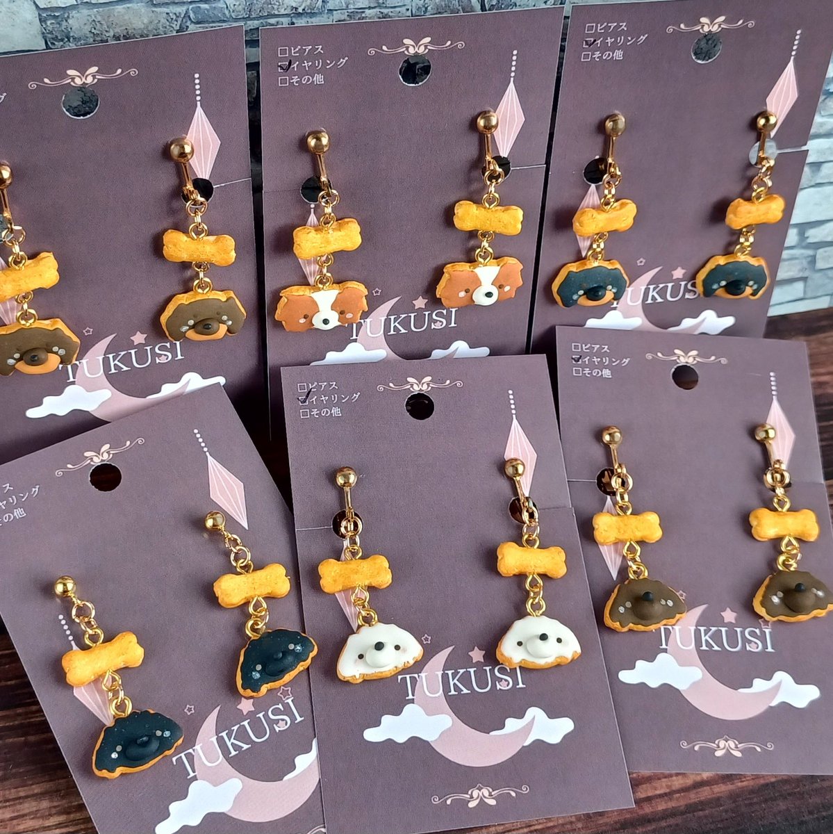 間に合ったワン！！！🐕️

#てづバ姫路　#ハンドメイド