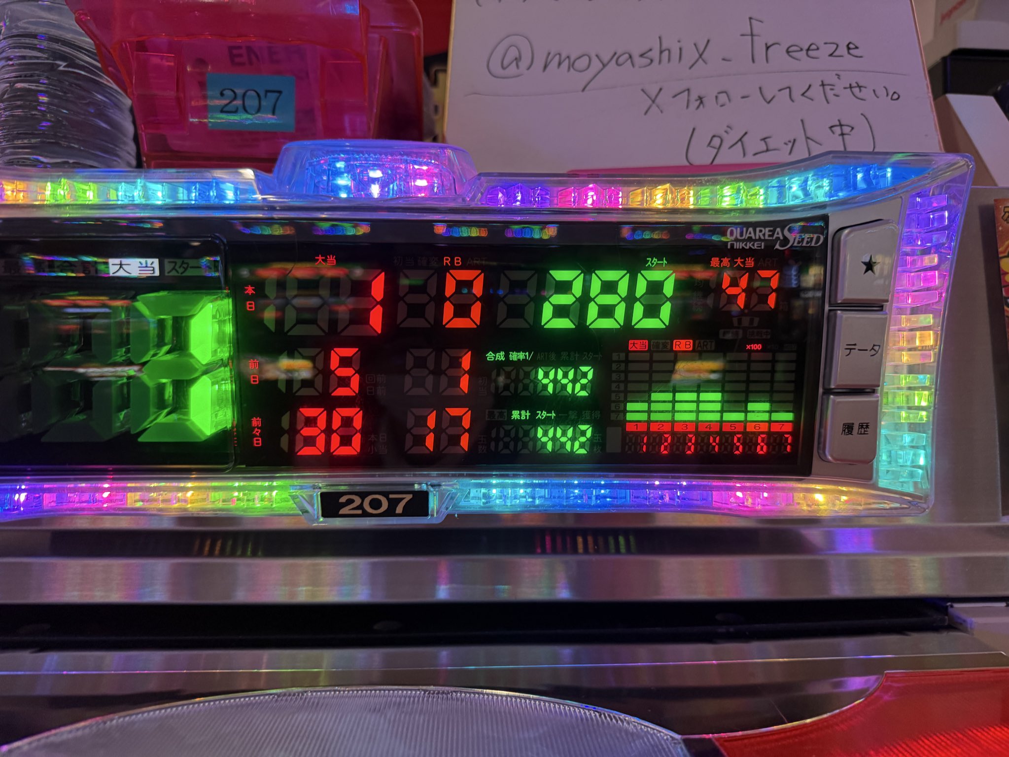 おてんばベッキーの大冒険　MSX MIA 動作確認済 おてんばベッキーの大冒険 MSX MIA 動作確認済