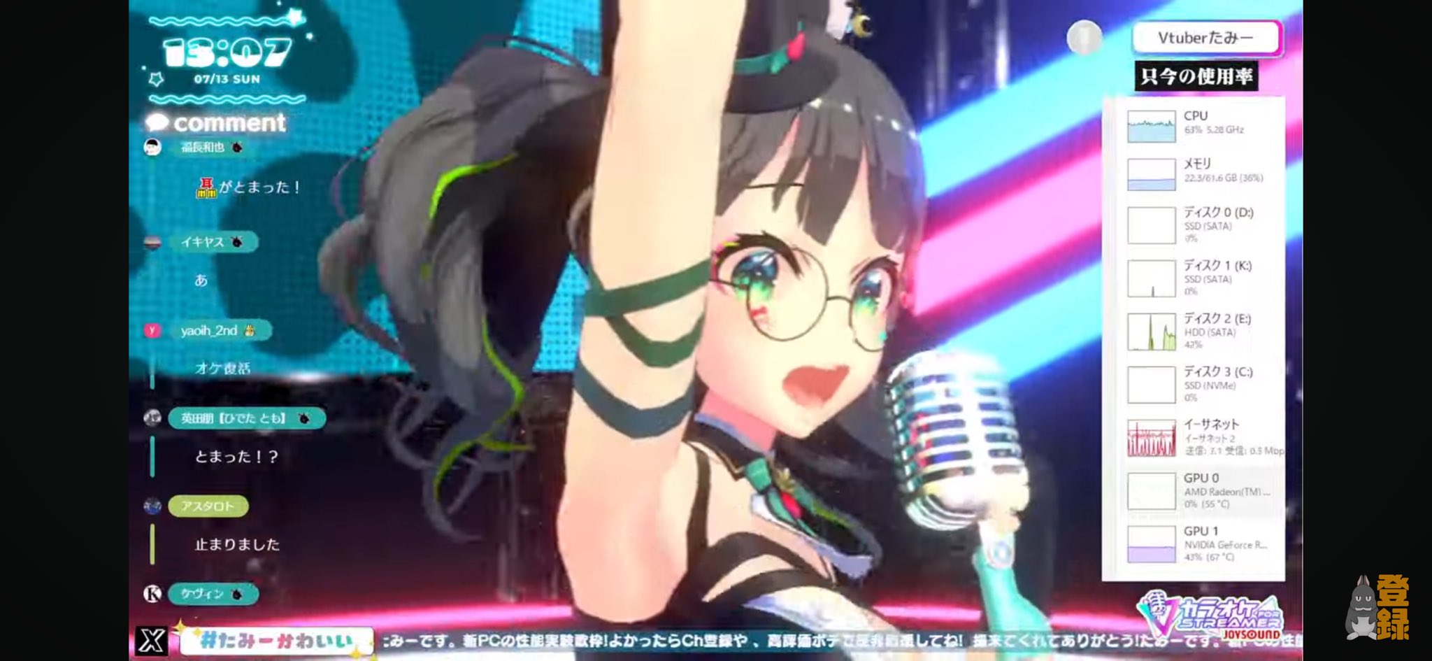tomomo→プロフ必読＆迷惑イイね❌です。サンキューシール パンダ他 tomomo→プロフ必読＆迷惑イイね❌様専用です。サンキューシール