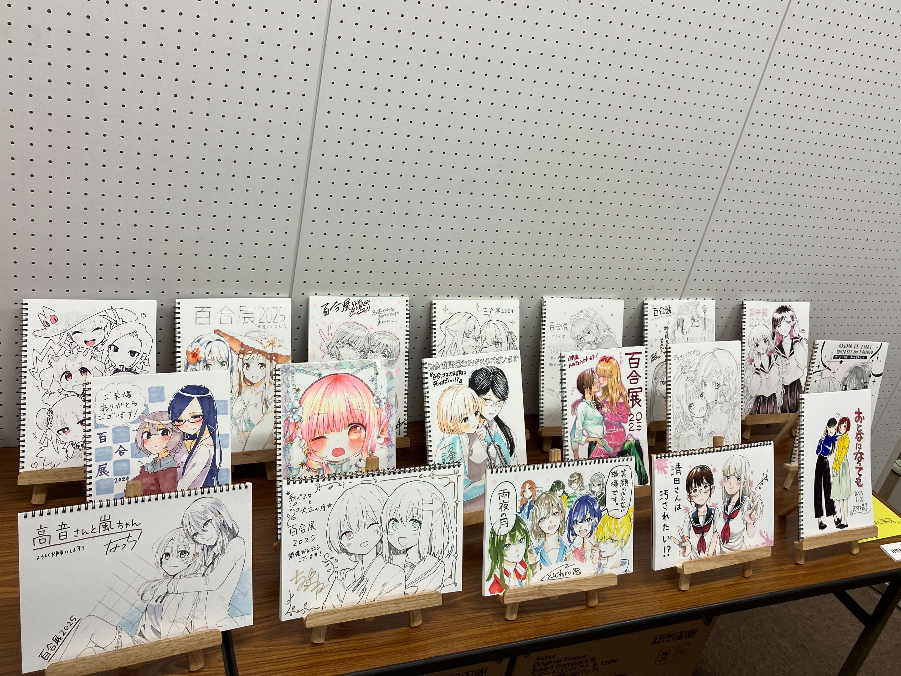 この恋を星には願わない公式 ◇4巻発売中◇ (@koinega_info) / X