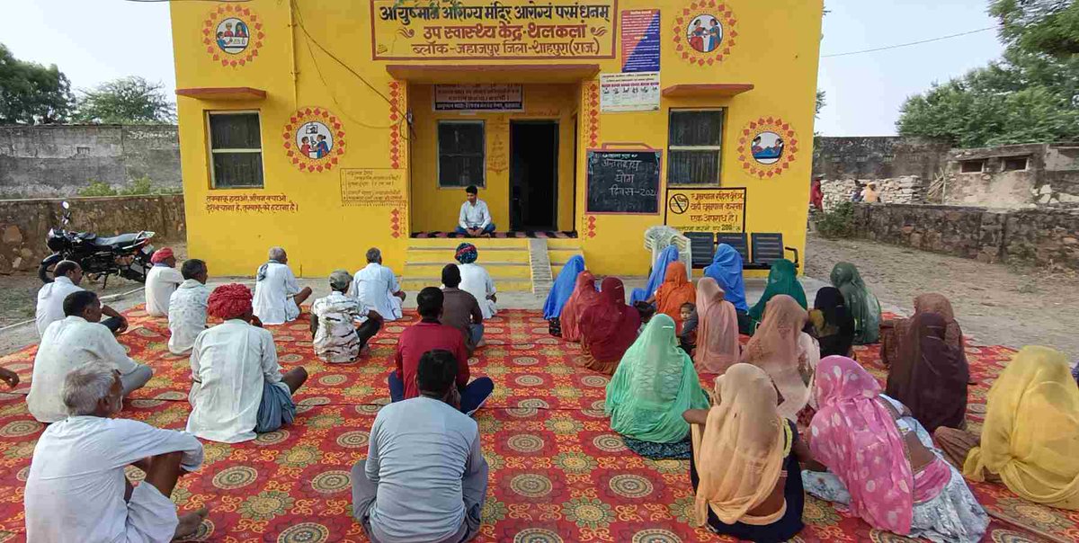 CHO ASSOCIATION RAJASTHAN (@rajasthancho) on Twitter photo рдореБрдЦреНрдпрдордВрддреНрд░реА рд╢реНрд░реА <a href="/BhajanlalBjp/">Bhajanlal Sharma</a> рдЬреА рдкреНрд░рджреЗрд╢ рдХреЗ рд╕рдорд╕реНрдд рд╕реАрдПрдЪрдУ рдХрд╛ рдХреЗрдбрд░ рдирд┐рд░реНрдорд╛рдг рдХрд░ рдкрд░рдорд╛рдиреЗрдВрдЯ рдХрд┐рдпрд╛ рдЬрд╛рдП ! рдПрдирдПрдЪрдПрдо рдХреЗ рдЕрдВрддрд░реНрдЧрдд рдЖрдпреБрд╖реНрдорд╛рди рдЖрд░реЛрдЧреНрдп рдордВрджрд┐рд░ рдкрд░ 11000 CHOs рдЧреНрд░рд╛рдореАрдг рдЪрд┐рдХрд┐рддреНрд╕рдХ рдХреЗ рд░реВрдк рдореЗрдВ рдЖрдордЬрди рдХреЛ рд╕реНрд╡рд╛рд╕реНрдереНрдп рд╕реЗрд╡рд╛рдП рджреЗ рд░рд╣реЗ рд╣реИ рдирд┐рд╡реЗрджрди рд╣реИ рдХреА рдЗрдирдХрд╛ рдХреЗрдбрд░ рдирд┐рд░реНрдорд╛рдг рдХрд░ рдирд┐рдпрдорд┐рдд рдХрд░реЗ !
#CHO_рдХреЛ_рдирд┐рдпрдорд┐рдд_рдХрд░реЛ рдореБрдЦреНрдпрдордВрддреНрд░реА рд╢реНрд░реА <a href="/BhajanlalBjp/">Bhajanlal Sharma</a> рдЬреА рдкреНрд░рджреЗрд╢ рдХреЗ рд╕рдорд╕реНрдд рд╕реАрдПрдЪрдУ рдХрд╛ рдХреЗрдбрд░ рдирд┐рд░реНрдорд╛рдг рдХрд░ рдкрд░рдорд╛рдиреЗрдВрдЯ рдХрд┐рдпрд╛ рдЬрд╛рдП ! рдПрдирдПрдЪрдПрдо рдХреЗ рдЕрдВрддрд░реНрдЧрдд рдЖрдпреБрд╖реНрдорд╛рди рдЖрд░реЛрдЧреНрдп рдордВрджрд┐рд░ рдкрд░ 11000 CHOs рдЧреНрд░рд╛рдореАрдг рдЪрд┐рдХрд┐рддреНрд╕рдХ рдХреЗ рд░реВрдк рдореЗрдВ рдЖрдордЬрди рдХреЛ рд╕реНрд╡рд╛рд╕реНрдереНрдп рд╕реЗрд╡рд╛рдП рджреЗ рд░рд╣реЗ рд╣реИ рдирд┐рд╡реЗрджрди рд╣реИ рдХреА рдЗрдирдХрд╛ рдХреЗрдбрд░ рдирд┐рд░реНрдорд╛рдг рдХрд░ рдирд┐рдпрдорд┐рдд рдХрд░реЗ !
#CHO_рдХреЛ_рдирд┐рдпрдорд┐рдд_рдХрд░реЛ