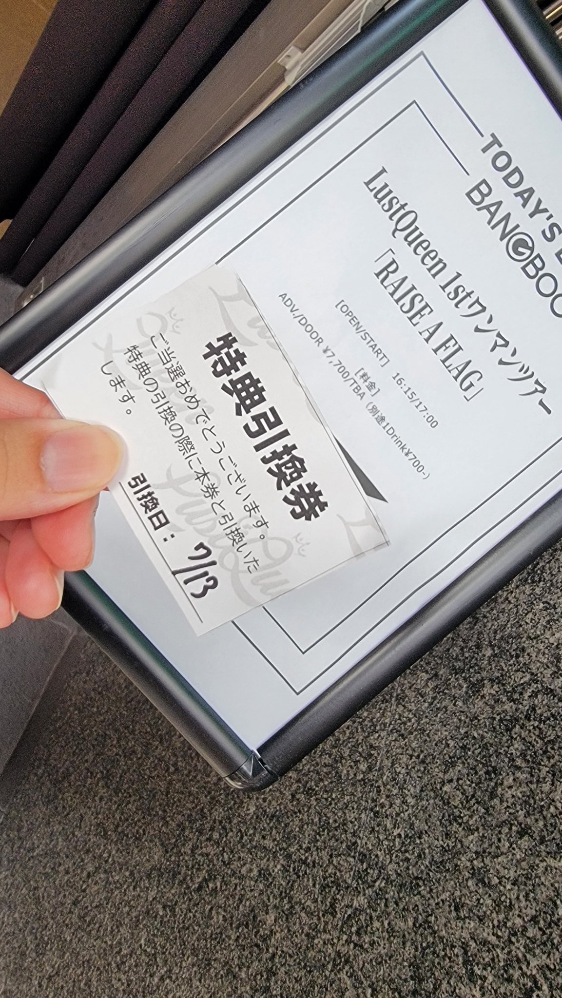 亀田結心　ゆいしん　チェキ　サイン付き 2025年最新】亀田結心 チェキの人気アイテム - メルカリ