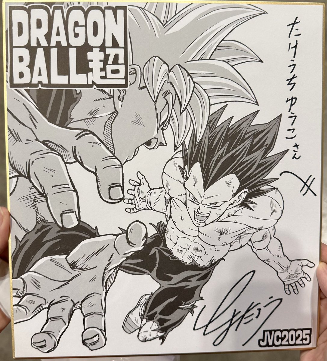 Hype (@dbshype) on Twitter photo Ultra Instinct Goku vs Ultra Ego Vegeta new illustration by Toyotaro for Jump Victory Carnival!
Via: <a href="/cliffeur/">Louis M 🐉🎮</a> Ultra Instinct Goku vs Ultra Ego Vegeta new illustration by Toyotaro for Jump Victory Carnival!
Via: <a href="/cliffeur/">Louis M 🐉🎮</a>