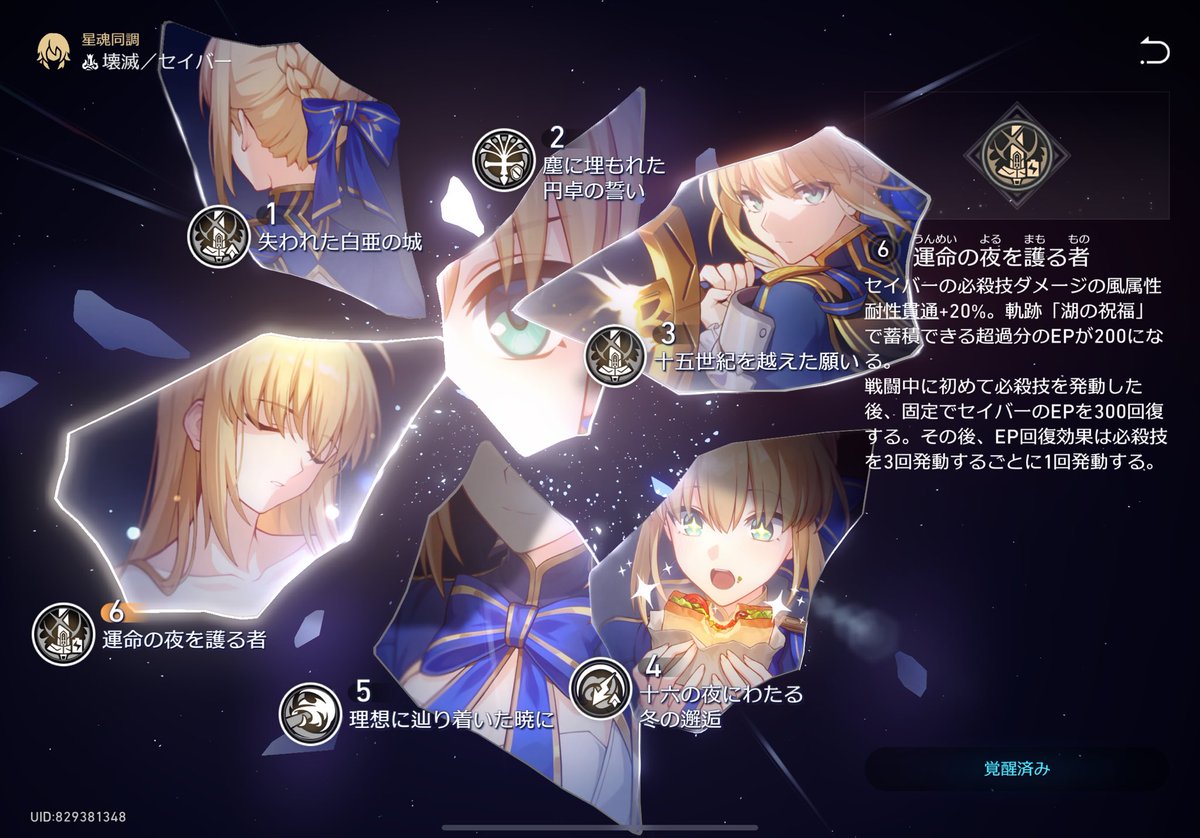 ْ (@73_53_76) on Twitter photo 