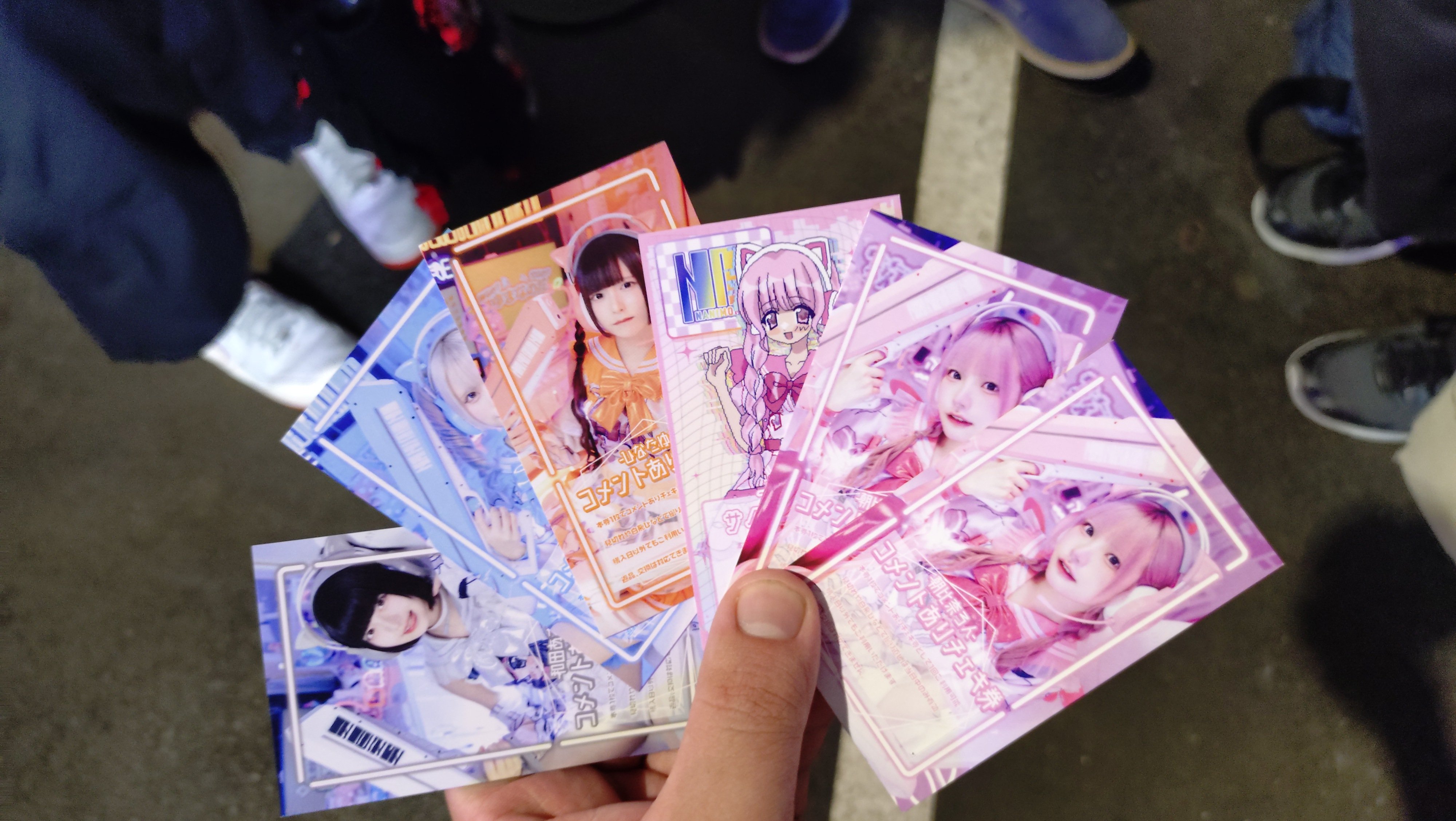 【輪廻ねる】NANIMONOチェキけ券 コメ・サイン有り 計4枚 Amazon.co.jp: 輪廻ねる チェキ NANIMONO ⑩ : おもちゃ
