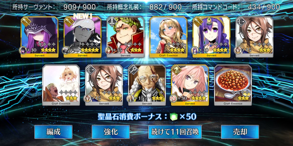 l3Rxx's tweet image. お散歩してたみたい😭😭😭きたあぁぁぁぁいらっしゃい😭✨‼️