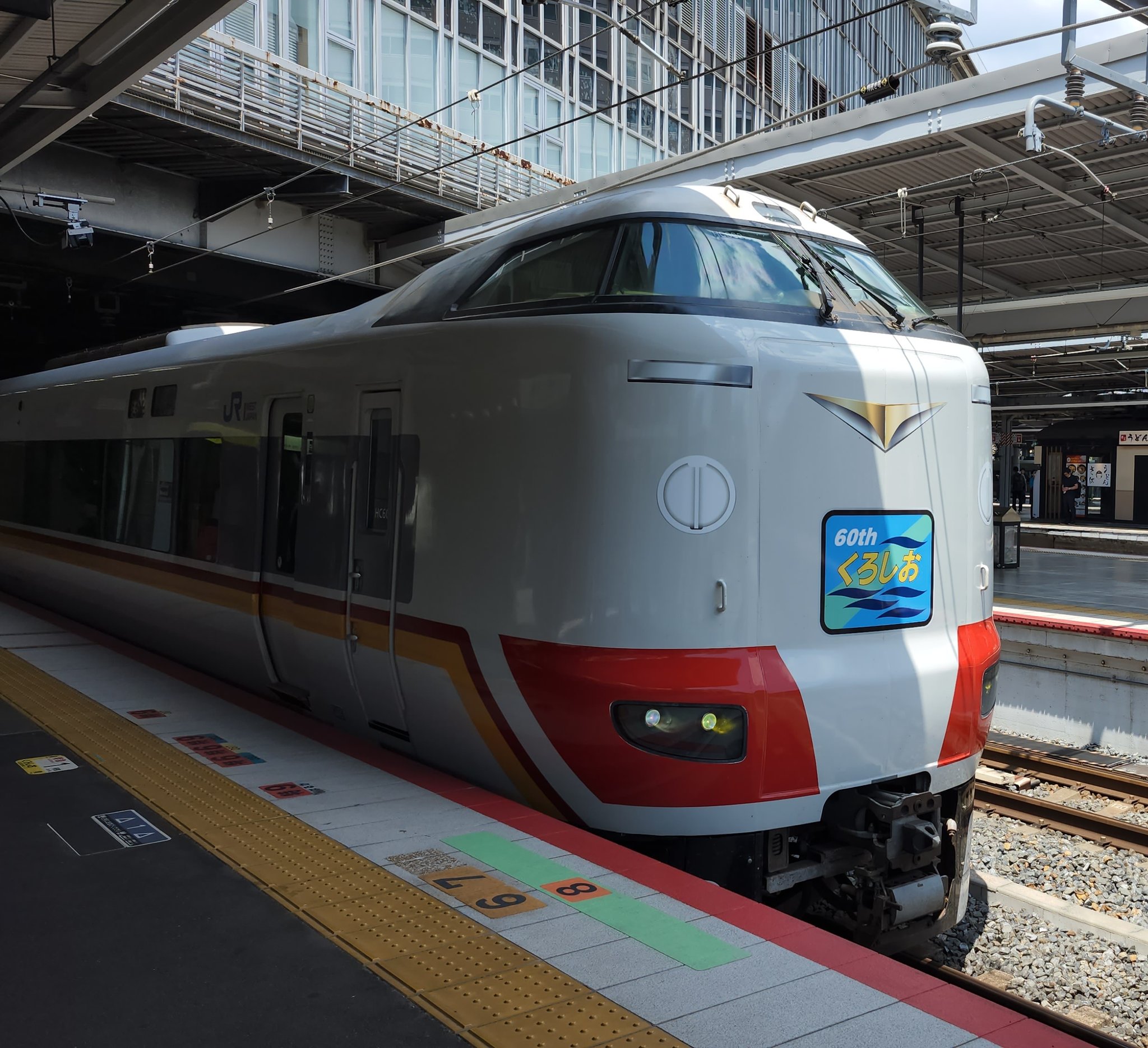 確認用　特急　くろしお 国鉄 キハ81・82系特急ディーゼルカー（くろしお）基本セット
