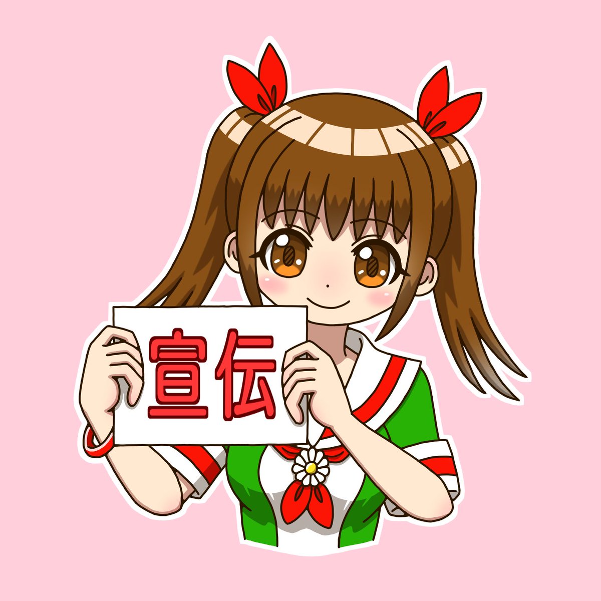 chabo_2645's tweet image. YouTubeでショート動画なるものを公開してみました!
今後、ショートの方でイラスト単品の紹介動画を順次載せていこうかなと考えております!
10秒で終わりますのでよかったらご視聴ください!
youtube.com/shorts/SFu0pB-…