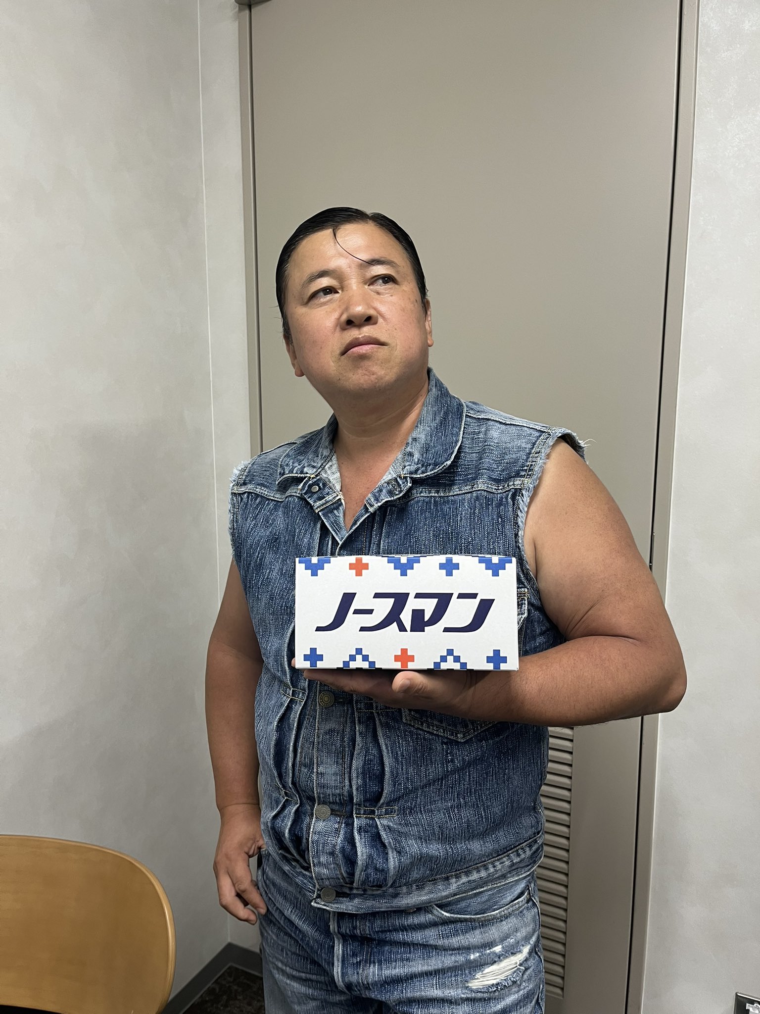 スギちゃん on X: 