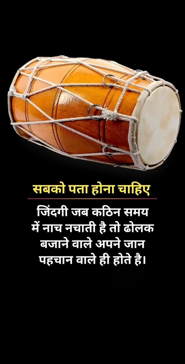 "𑂋𑂁 𑂬𑂹𑂩𑂲 𑂒𑂱𑂞𑂹𑂩𑂏𑂳𑂣𑂹𑂞𑂰𑂨 𑂢𑂧𑂂"
𑂬𑂳𑂦 𑂣𑂹𑂩𑂦𑂰𑂞 🙏