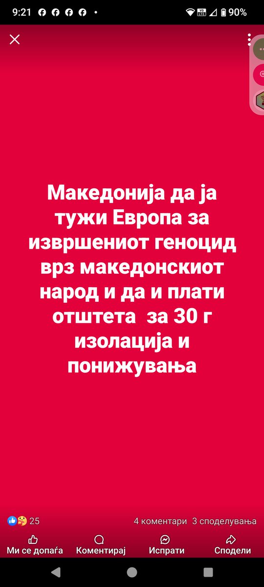 zivkoili's tweet photo. https://t.co/Xmb7Q49daD