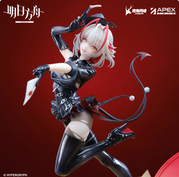 ReMA0796's tweet photo. "[Arknights] 1/7 Scale Figure - W (Fool's Night Secret Letter Ver.)"   "Limited stock available" https://t.co/3CCJHSXzyT