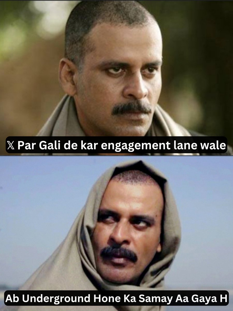 𝕏 par hamesha gali denee wale log!