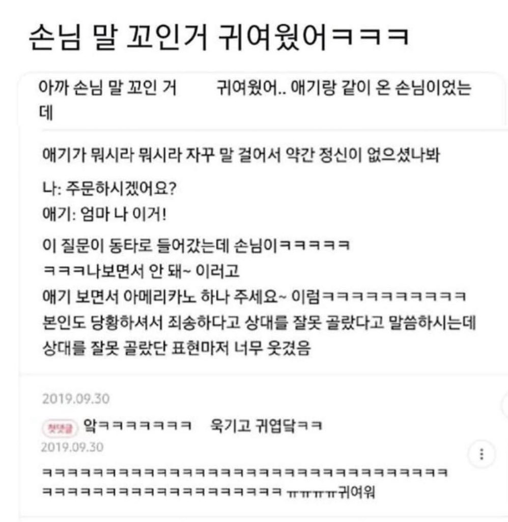 북크북크 (@akzkfltm2) on Twitter photo 