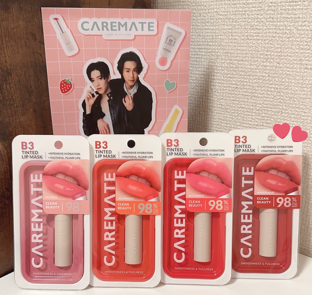 17日はCEO LIVEだけどちゃんと新作リップも買いました⭐️
全色かわいい~けど一番人気の#04のOut Loundがやっぱり好きかな💖
万人受けしそう（そして似合いそう）な良い色✨
Caremateが可愛すぎて集めたくなるので家の中リップだらけ😂
