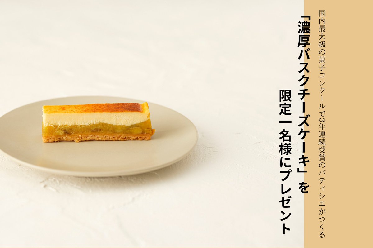 おいも様S一枚 おいも.com (@oimo_com_) / X