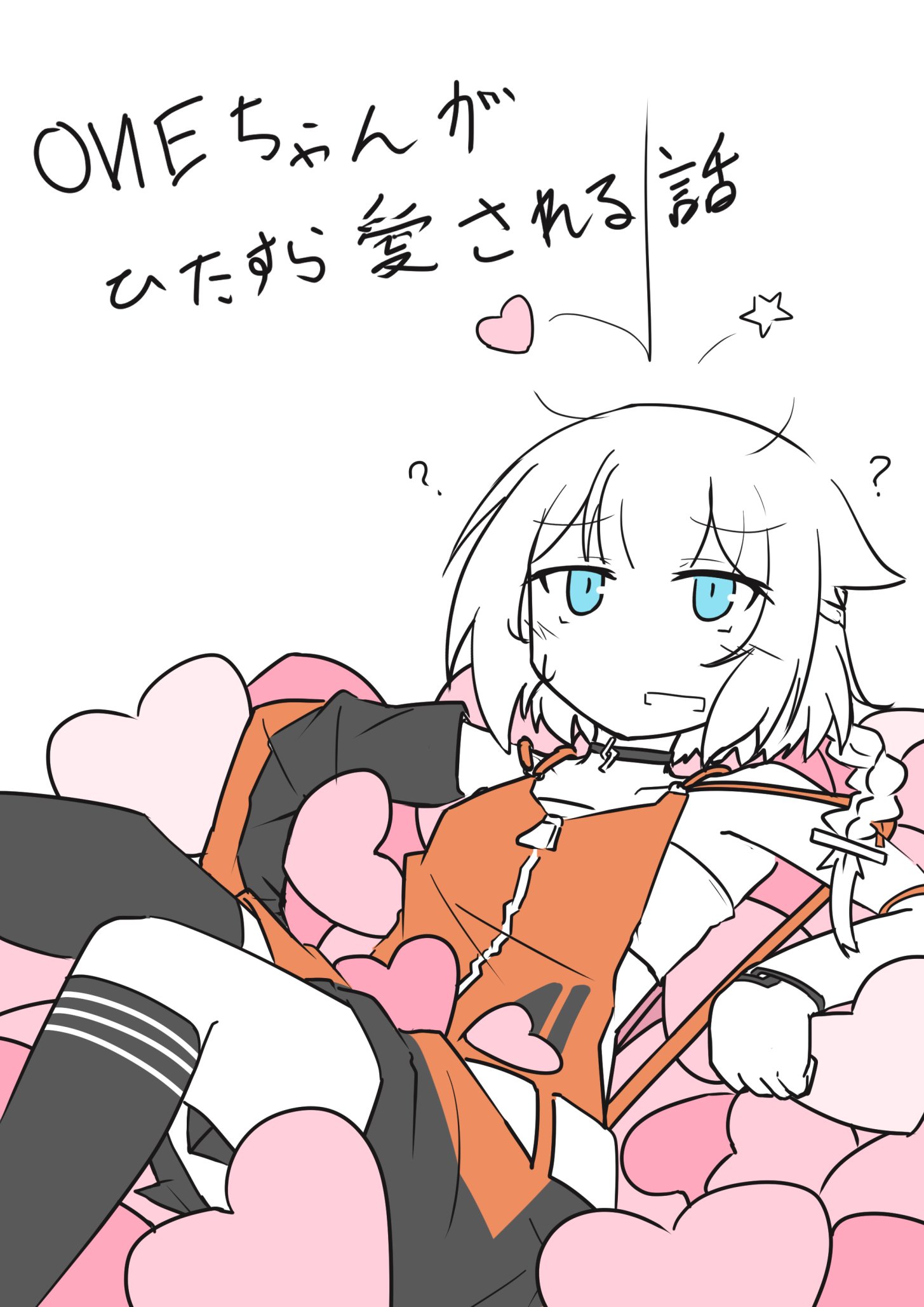 くまこ❤様•*¨*•.¸♬︎ 2025年2月発売予定💜コリラックマのこあくま気分😈 今日は