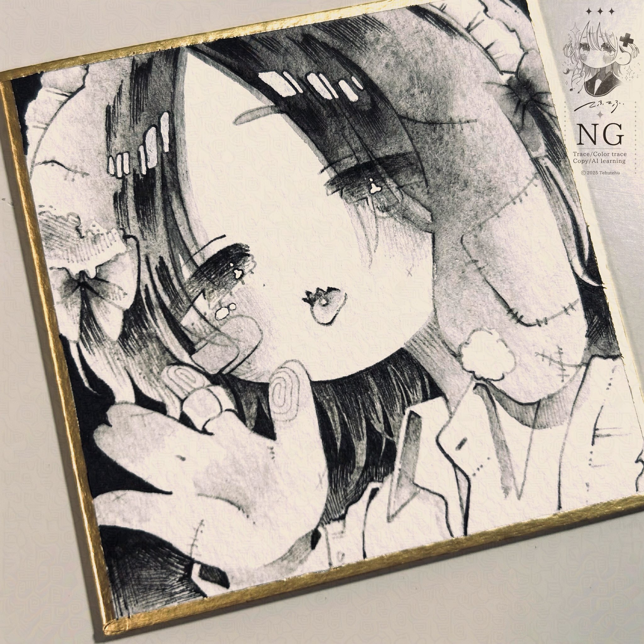 版画　てふてふ てふてふ on X: 