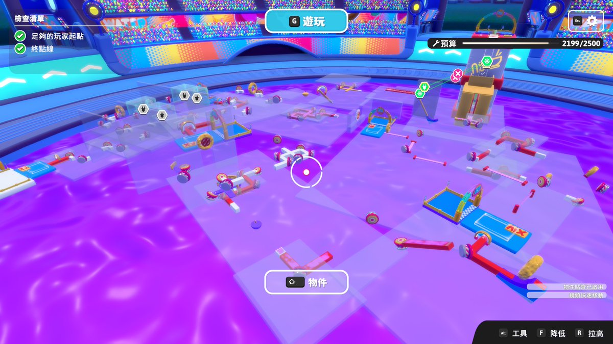 Lost Temple Noob tweet media