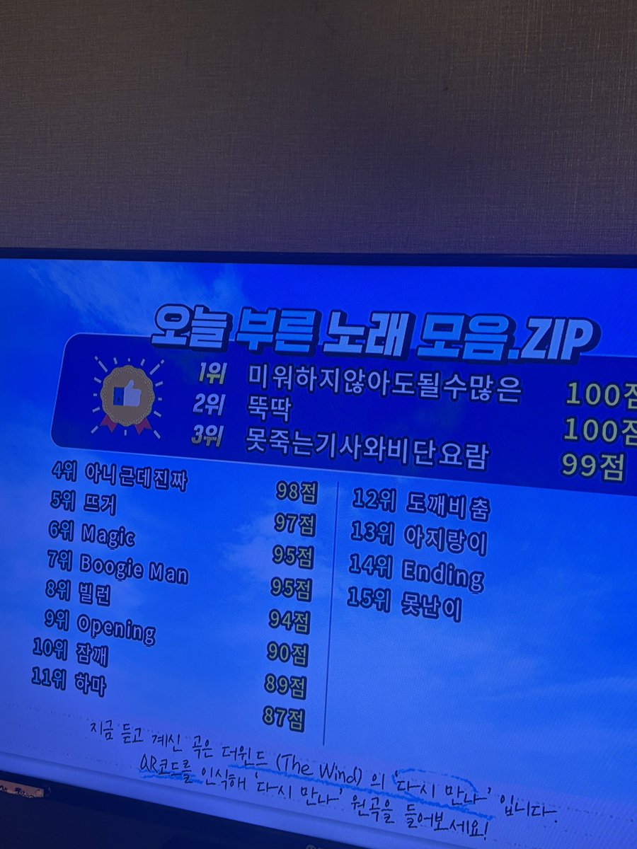 도쿄콘 셋리 너무 부러워서 루시 체험하고 왓어요