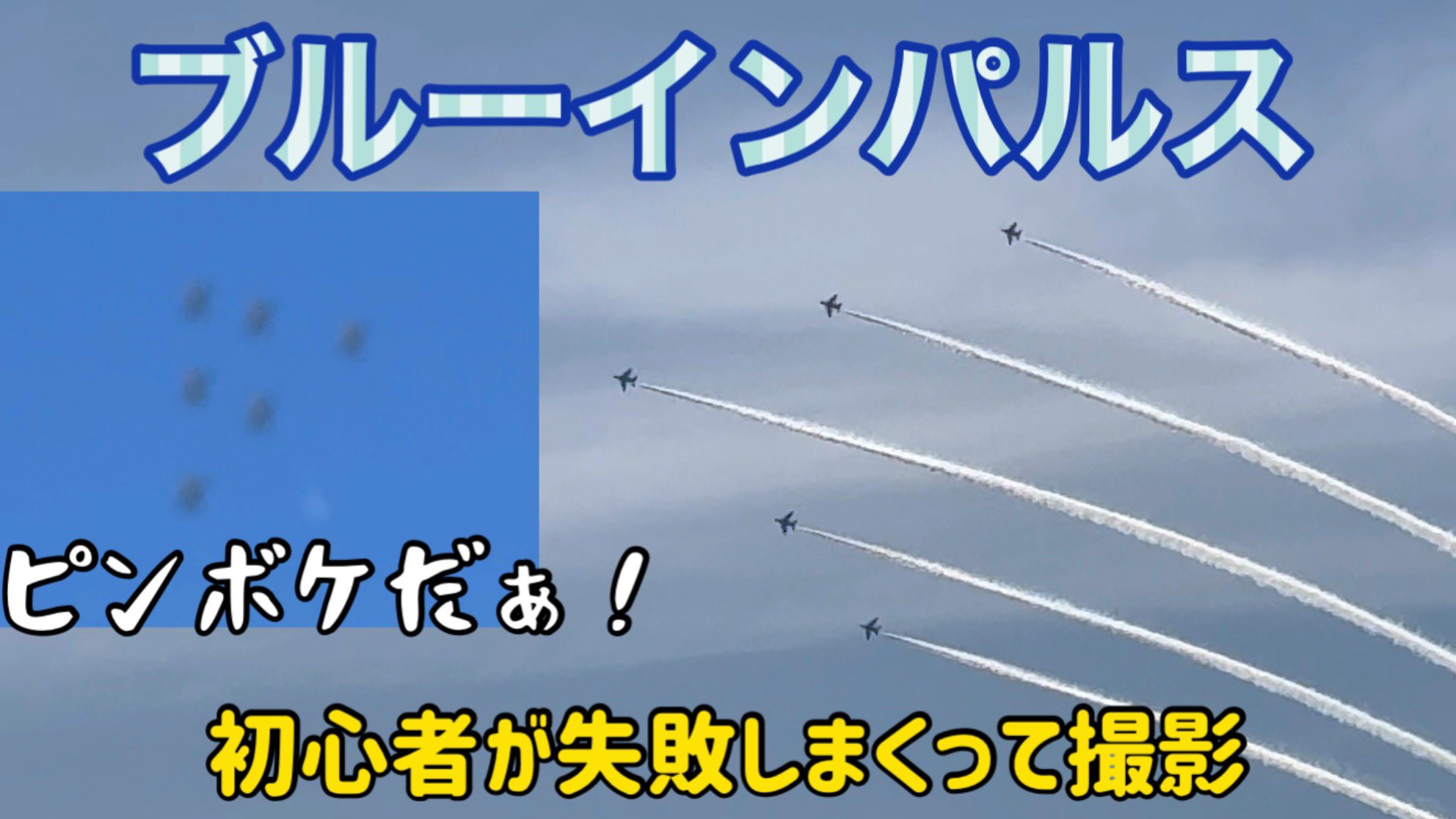 ゆきんこKUROKO (@KUROKO83174538) / X