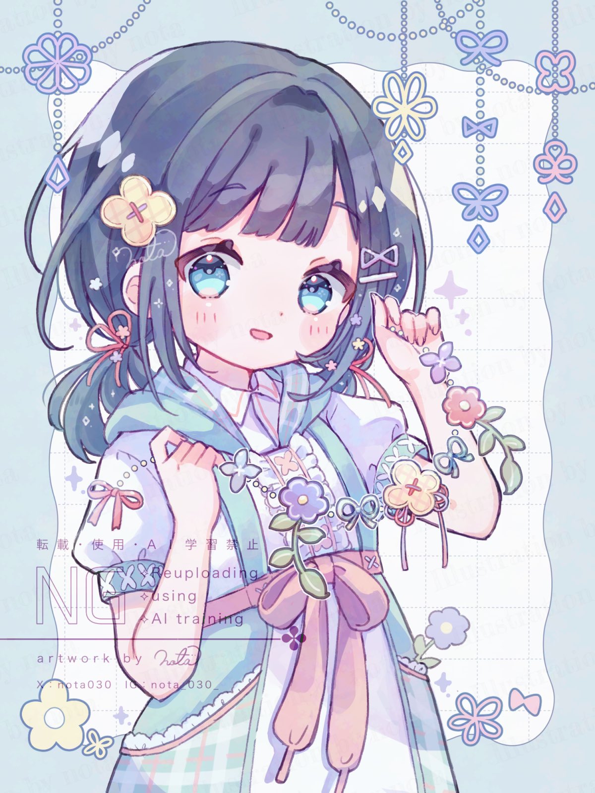 紫音さま専用♡ 手描きイラスト ご購入ページ お気にいる】 紫音さま専用ページ✧*。 おまとめ 手描きイラスト