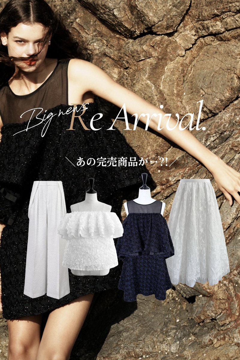 人気♡完売♡sheller シェリエ　ウール　ケープコート　ブラック COAT – shéller / シェリエ