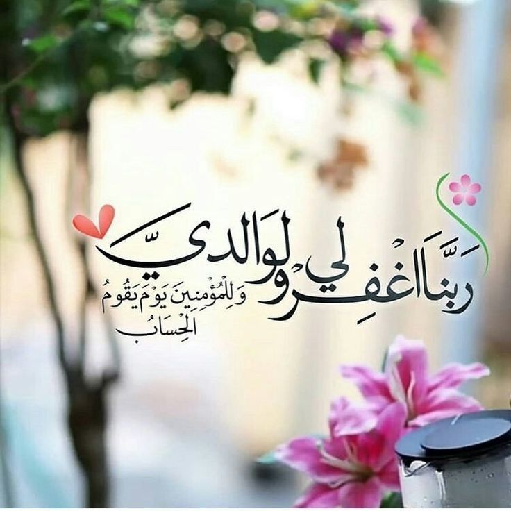 ðÒœÔÎ±Ê ð (@sehar___) on Twitter photo #Ù
ÙÚ©_ٟرÙ
ÙØŽÙ
FollowersðŠ
<a href="/01Mllik/">ððŒððð ð
ðð«ð</a> <a href="/1arshd/">ðð¿ððµð± ð ð¹ð¶ðžð«ð</a>
<a href="/01rshd/">ار؎ÙÙÙØ¯ Ù
ÙÙÙÙÙÚ©â€ïž</a> <a href="/1Arshii/">ðð»ðŒð±ð² ððµð²ðŽ âªã</a>
<a href="/11iasd/">Ali Asad</a> <a href="/1fazl2/">ÙØ¶ÙðªðŽð«ðªð»ÙÙ</a>
<a href="/guljnt/">Ú¯ÙÙ Ø¬ÙØªð·</a> <a href="/Znt33/">ðŠZêÄñÀT</a>
<a href="/1Sehar_/">ðÒœÔÎ±Ê ð</a>
<a href="/111mn1/">ð¬Ø¢Ù
ÙÛ Ù
ÙÚ©ðŠ</a>
<a href="/glmsjd/">ðºððððð
âš</a>
<a href="/11hmid/">اØÙ
د Ø®Ø§Ù Ø§ÙØµØ§ÙÛ</a>
<a href="/1shobii/">Shoaib</a>
<a href="/10bshr/">Bashir Ahmed</a>
<a href="/ZK__32/">Zumar Khan</a>
<a href="/NK_pti/">ððð¶ð¹ ðµð°</a>
<a href="/0Hyyat/">ØÛات ÙØ§Ø·Ù
Û âš</a>
<a href="/Snam5_/">ðSanamð</a>
<a href="/shZ447/">ððððð«ðð ððŠððð£</a>
<a href="/Sehar__1/">ðð'ð¬ ðð â¥ð</a>
<a href="/Hurain_5/">Hurain ðØÙرÛÙ</a>
<a href="/Haris_943/">Haris PTI áµá¶ ᎞áµ</a>
<a href="/_1rhe/">؎ازÛÛ</a> <a href="/1fzalI/">ðPTI ACCOUNTS PROMORTERð</a>
<a href="/ars1a_/">ê§arsiaðïžáŽŸáµáµáŽŸáµÊ·áµÊ³</a> <a href="/Znt31/">ðŠZeenatðŠ</a>
<a href="/9oshg/">ðž ÙÙØŽÛðž</a> <a href="/Ghz35/">ð¬ ð ðŠ ð¿ ðŠ ð± ðŠ ð</a>
<a href="/Pir_80/">Peer Shb</a> <a href="/smh0t/">ðžÙ
ØÙ
ÙØ¯ðž</a> <a href="/ze_kh1/">زÛÙÛÙÙÙÙÙÛ Ø®ÙØ§Ùððž</a> #Ù
ÙÚ©_ٟرÙ
ÙØŽÙ
FollowersðŠ
<a href="/01Mllik/">ððŒððð ð
ðð«ð</a> <a href="/1arshd/">ðð¿ððµð± ð ð¹ð¶ðžð«ð</a>
<a href="/01rshd/">ار؎ÙÙÙØ¯ Ù
ÙÙÙÙÙÚ©â€ïž</a> <a href="/1Arshii/">ðð»ðŒð±ð² ððµð²ðŽ âªã</a>
<a href="/11iasd/">Ali Asad</a> <a href="/1fazl2/">ÙØ¶ÙðªðŽð«ðªð»ÙÙ</a>
<a href="/guljnt/">Ú¯ÙÙ Ø¬ÙØªð·</a> <a href="/Znt33/">ðŠZêÄñÀT</a>
<a href="/1Sehar_/">ðÒœÔÎ±Ê ð</a>
<a href="/111mn1/">ð¬Ø¢Ù
ÙÛ Ù
ÙÚ©ðŠ</a>
<a href="/glmsjd/">ðºððððð
âš</a>
<a href="/11hmid/">اØÙ
د Ø®Ø§Ù Ø§ÙØµØ§ÙÛ</a>
<a href="/1shobii/">Shoaib</a>
<a href="/10bshr/">Bashir Ahmed</a>
<a href="/ZK__32/">Zumar Khan</a>
<a href="/NK_pti/">ððð¶ð¹ ðµð°</a>
<a href="/0Hyyat/">ØÛات ÙØ§Ø·Ù
Û âš</a>
<a href="/Snam5_/">ðSanamð</a>
<a href="/shZ447/">ððððð«ðð ððŠððð£</a>
<a href="/Sehar__1/">ðð'ð¬ ðð â¥ð</a>
<a href="/Hurain_5/">Hurain ðØÙرÛÙ</a>
<a href="/Haris_943/">Haris PTI áµá¶ ᎞áµ</a>
<a href="/_1rhe/">؎ازÛÛ</a> <a href="/1fzalI/">ðPTI ACCOUNTS PROMORTERð</a>
<a href="/ars1a_/">ê§arsiaðïžáŽŸáµáµáŽŸáµÊ·áµÊ³</a> <a href="/Znt31/">ðŠZeenatðŠ</a>
<a href="/9oshg/">ðž ÙÙØŽÛðž</a> <a href="/Ghz35/">ð¬ ð ðŠ ð¿ ðŠ ð± ðŠ ð</a>
<a href="/Pir_80/">Peer Shb</a> <a href="/smh0t/">ðžÙ
ØÙ
ÙØ¯ðž</a> <a href="/ze_kh1/">زÛÙÛÙÙÙÙÙÛ Ø®ÙØ§Ùððž</a>