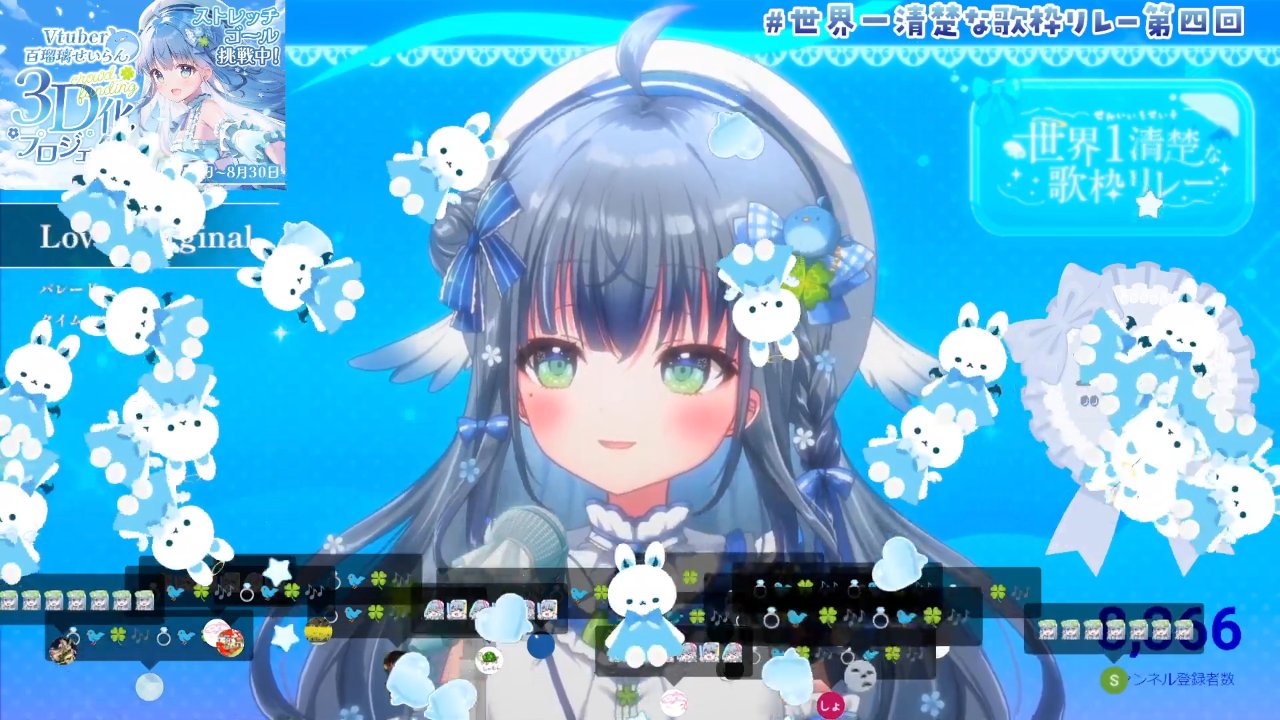 未使用　夜森しぐれ　時雨　トリックマスター007 騒音使い maxresdefault.jpg