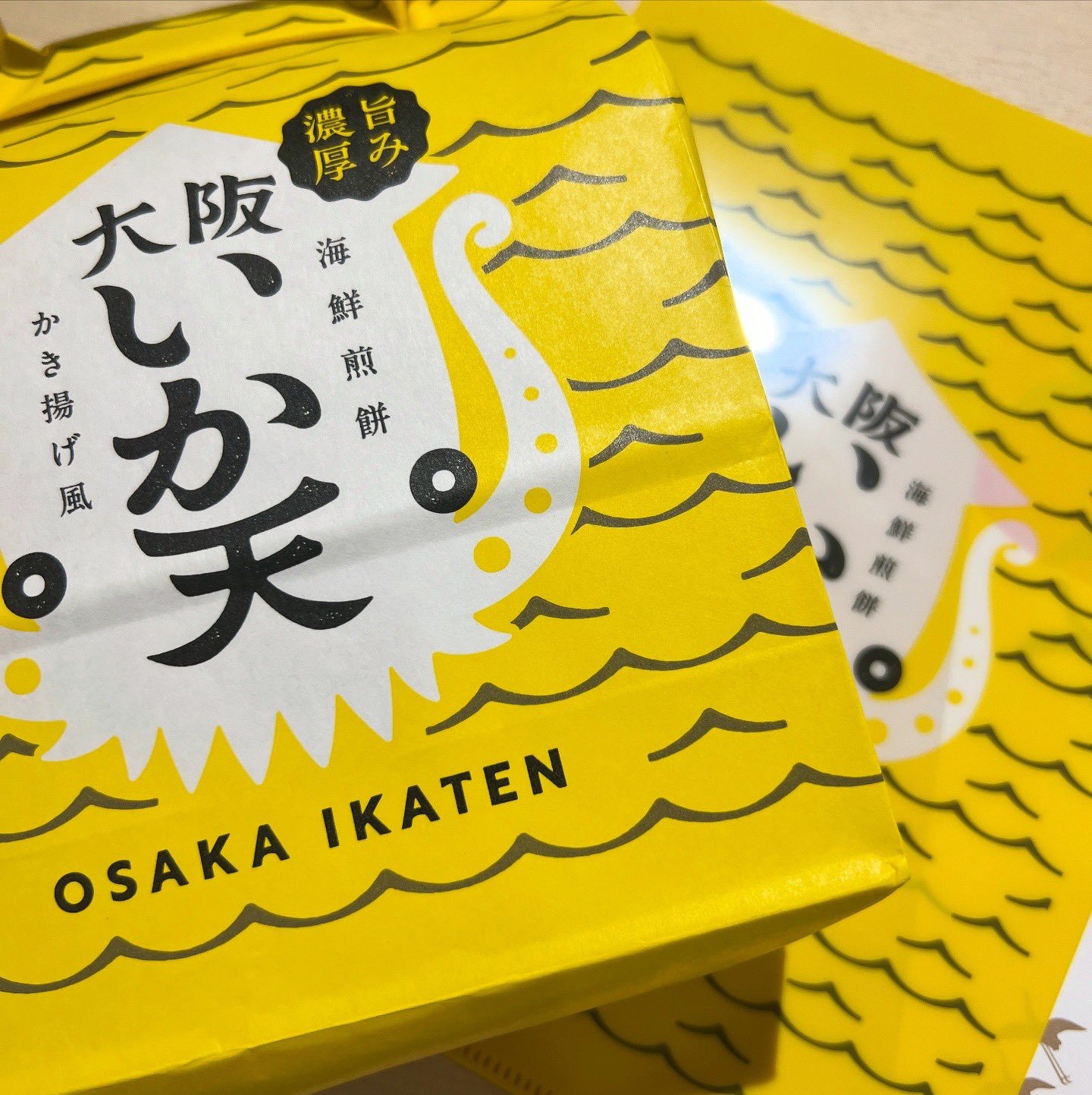 ありがとうございます^ ^ d393d901de1b515c25fc77f3ae74f2