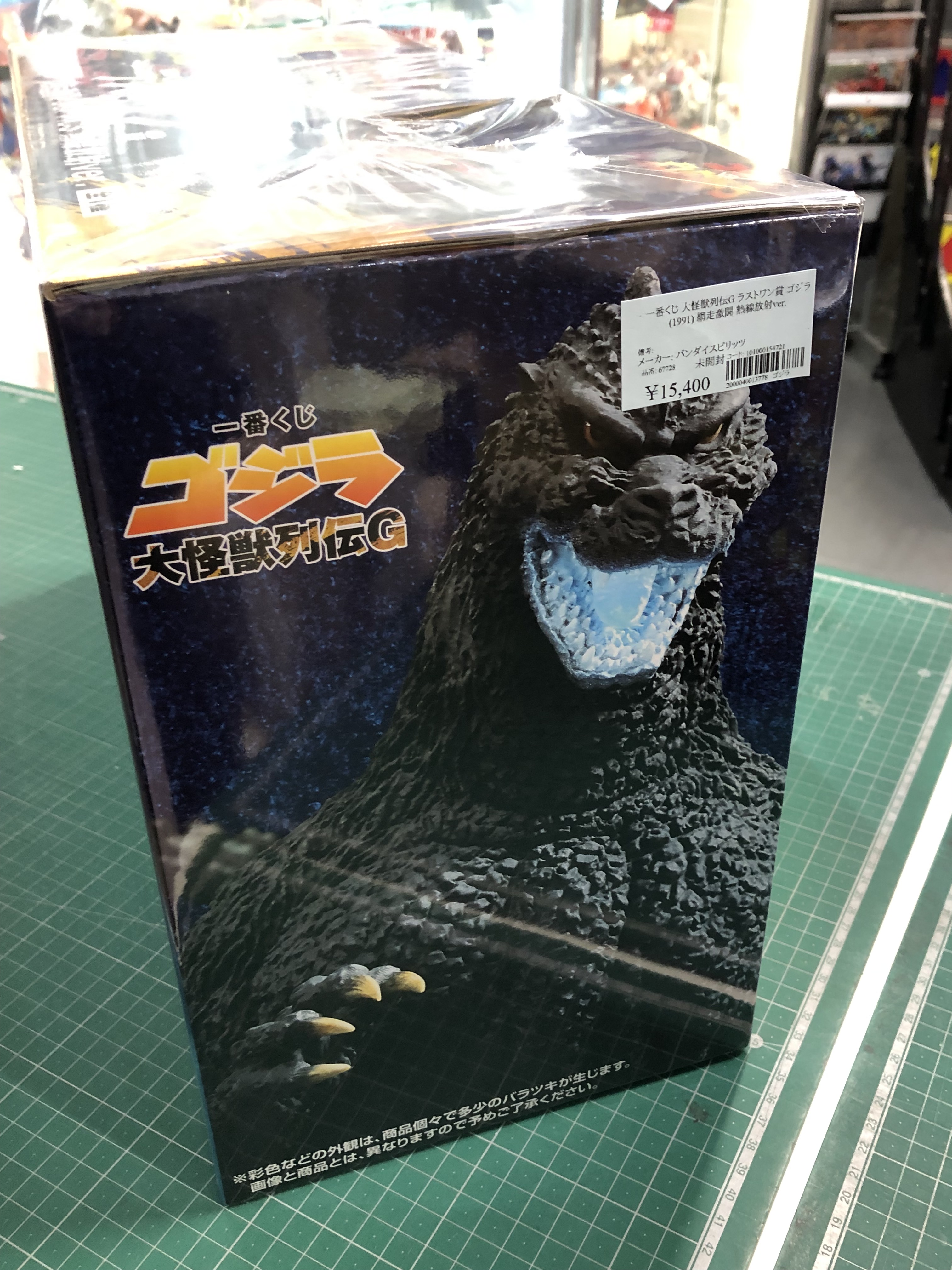ジャングル名古屋店 on X: 