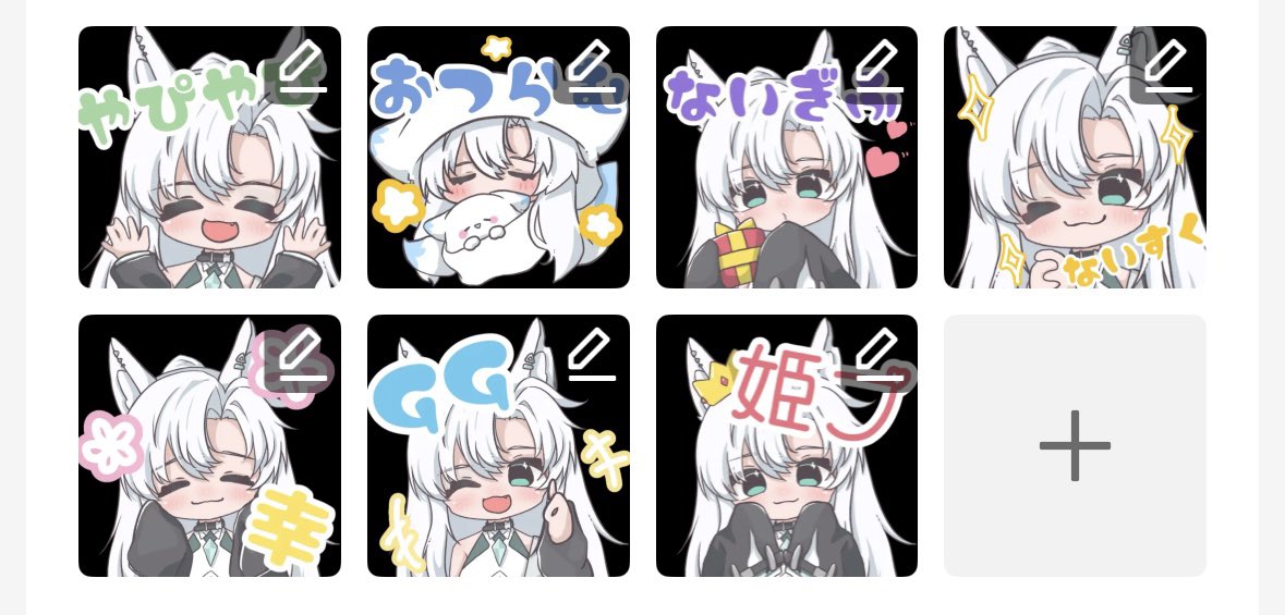 来夢 tweet media