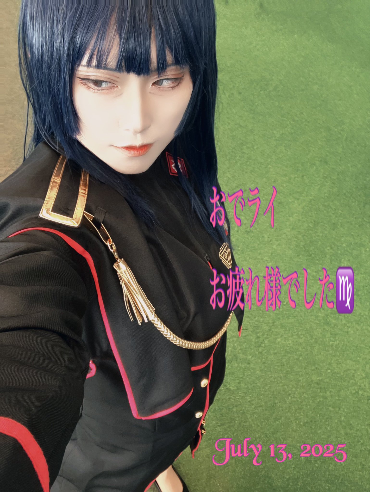 おまっちゃ様♡ありがとうございます♡ ロコ on X: 